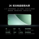 小米小米15Pro 徕卡光学Summilux高速镜头 骁龙8至尊版移动平台 徕卡潜望长焦 16+512 白色 5g手机