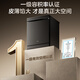 Midea (Midea) 17 sets of Xiaoximei dishwashers GX1000Max-D single-embedded dual-purpose installation dishwasher frequency conversion universal five-arm hurricane wash 105 hot air drying four-star disinfection