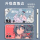日曌二次Miku初音未来手机壳适配华为荣耀OPPOVIVO红米苹果软壳 古白-初音y14109 华为荣耀系列--型号发给客