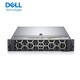 Dell (DELL) PowerEdge R740 2U Rack-Server-Host-Virtualisierungs-Host 1 Bronze 3204 32G/2T SAS*2/H350/750W