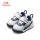 Shepherd Boys 'Schuhe Baby Kleinkind Schuhe Herren Frühling und Herbststy
