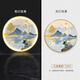 Three ants New Chinese style Jiuyu Picture Porch Decorative Painting with Lights Round Mural Entrance Door Painting Living Room Hanging Painting Landscape Crystal Porcelain Painting Jiuyu Jucai 1342 Diameter 100cm Remote Control Connection Power Supply Gold Aluminum Alloy Frame