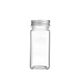 Xing Shunqian square seasoning bottle household chili cumin seasoning box bottle kitchen multi-purpose barbecue seasoning jar square seasoning bottle 5 pieces