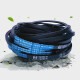 
Triangle belt SPZ type SPZ512 to SPZ2360LW air compressor narrow V live mechanical transmission belt SPZ-1047LW