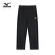Mizuno outdoor casual pants men's spring and autumn straight loose trousers men's knitted sweatpants