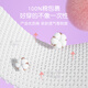 Ankesin Disposable Cotton Underwear 5-Pack Travel Hygiene No-Clean Sterilization Maternity Women XL Size