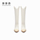 Sasasu [Milan Fashion Week] Sommer Martin Boots Frauenrock dünne Lederdicke Ferse Western Stiefel beige/hellgelb 37