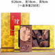 
[Tibetan shipment] Tibet Wild Ganoderma lucidum Red Ganoderma lucidum Spore Powder with Handle Red Ganoderma lucidum Soup Yellow Companion Tibet Wild Ganoderma lucidum 250g
