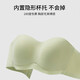 有棵树女士内衣无肩带薄款文胸小胸聚拢防滑裹胸隐形抹胸 肤色 M