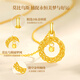 Chinese Gold Mobius Gold Necklace Women's 18K Gold Pendant Birthday Gift for Girlfriend Birthday Wife Practical 18k Dream Catcher Pendant + K Gold Chain Jingsuda