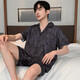 Langsha Ice Silk Pajamas Men's Summer Summer Short à manches minces Imitation de soie Home Vêtements Men d'âge moyen et jeune Suit en soie d'été LQY6624 XL 170-175CM / 130-150JIN [Jin est égal à 0,5 kg]
