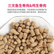 Metz Full Price Cat Food Metz Full Price Freeze-dried Raw Flexible Meat to Kitten Food Raw Flexible Meat Double-Spinned Raw Flexible Meat to Cat Food 5kg