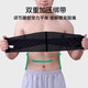 Modal Sports Big Belly Men's Special Fitness Abdominal Belt Magic Device to Protect Waist and Reduce Beer Belly Skin Color XXL 140-160Jin Jin is equal to 0.5 kg