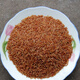 Guizhou Guihong No. 1 Fragrant Red Rice Rice Seed Rouge Rice Special Red Rice Seed Long Grain Red Indica Rice Early Fragrant Rice Red Rice Guihong No. 1 (500g) x 1 bag