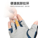 Gants King Luer pour la pêche d'été Special Ice Silk à séchage rapide rosée cinq doigts volants de pêche de mer Protection solaire non glissée