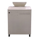 Yuedu YD-9221GPD High-Power Industrial Trichter Dual-Inlet Paper Shredder Professional Card Crusher Multifunktions-Brecher-Chip-Karten-Medien-Zerstörungsmaschine YD-9221GPD