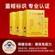 北京同仁堂破壁灵芝孢子粉增强免疫力和抵抗力中老年正宗长白山野生特级盒装 5盒[50袋]（破壁率≥98%）四标认证