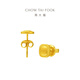 Chow Tai Fook Golden Years Bun Gold Earrings (labor cost 620) approximately 2.95g F232185