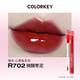 珂拉琪（COLORKEY）【官方授权】兔年限定心愿兔唇釉口红新年款R608素颜裸色系大牌 【珂拉琪2023兔年版】丝绒R695