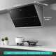 Vatti Range Hood Stove Set Top Side Double aspiration Ménage 24 Volume d'air Haute aspiration Automatique Vede de nettoyage Intelligent Contrôle Fréquence Convertisseur Cruise Hood I11142 GAMME HOOD (non set) 丨 Efficacité énergétique de premier niveau 1000pa Pression statique de 1000pa