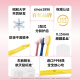 Huibaishi 0.5-3 years old soft-bristled toothbrush for children with customized rounded soft bristles for age-specific tooth protection and oral cleaning 1 piece
