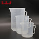 Muside measuring cup thickened plastic graduated cylinder laboratory special multi-Specifications transparent measuring cylinder shipped after sterilization 2000ml