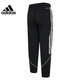 pantalon sportif pour hommes adidas pantalon de survêtement décontracté IB5012 IB5012 L