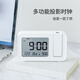 Hense creative projection alarm clock bedside electronic clock student special wake-up artifact alarm watch desktop small desk clock HA5235