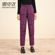 Flying in the snow autumn and winter women's down pants, close-fitting, thin, invisible and warm inner wear straight pants, purple 3XL 190/108A