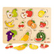 Fuhaier wooden fruit scratching board puzzle children's cognitive early education development toys infant and toddler panels matching boys and girls 3-5 years old baby intellectual enlightenment birthday Christmas gift