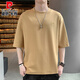 Pier Cardin men's T-shirt round neck loose simple centre-sleeved T-shirt summer new casual half-sleeved top burgundy QD659 medium 2XL