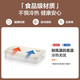 SUPOR dumpling refrigerator storage box dumpling box food grade special refrigerator twist quick freezing dumpling box fresh wonton box multifunctional dumpling box 2 layers 1 lid food grade PP material & non-stick bottom