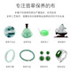 XD Jade Cleaning Cloth Jewelry Wiping Cloth Jade Jade Bracelet Cleaning Care Maintenance Polishing Cloth The Price of One Piece