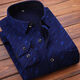 
In autumn and winter high-end men's warm shirt plus velvet thickened long-sleeved shirt dad middle-aged men's clothing 1/2 pieces 8 HB677 One-piece 2XL Suitable for 140Jin [Jin equals 0.5 kg]-159Jin [Jin equals 0.5 kg]