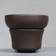 Pick-up cat purple sand fair cup Yixing purple sand fair cup with tea filter integrated tea drain filter handmade raw mineral purple mud tea sea tea divider tea set