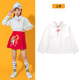 Pier Cardin pour enfants pour enfants style chinois élémentaire et collégien Étudiant chinois Hanfu Autumn garçons et filles Chine