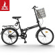 Phoenix bicycle men's and women's single-speed 20-inch adult men's and women's leisure folding bicycle road snow black