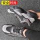 Fucheng (FUCHENG) labor protection shoes men's steel toe caps, anti-smash, anti-puncture, breathable, comfortable, lightweight, wear-resistant work shoes, safety shoes 22942