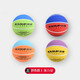 
Sumai Home SURMAI FAMILY Mini Elastic Ball 6cm Hollow Rubber High Elastic Children's Toys Decompression Mini Basketball Soft Ball Small Ball Random 1