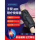 Arm massager, electric air bags for arms and legs to knead muscles, relieve numbness and soreness in elbow joints, one (power bank mugwort bag extension strap)