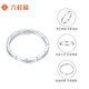 Liuguifu Jewelry Gypsophila platinum ring pt950 women's ring couple joint ring for girlfriend's birthday gift simple and fashionable No. 9 1.15g
