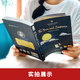 月亮与六便士英文原版 毛姆原著正版 附赠词汇注解手册 扫码听音频 经典世界名著英文小说 初中高中课外阅读英语小说推荐 月亮和六便士