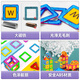 Xingya's best magnetic film children's educational toys, boys and girls, insert building blocks, magnets, magnetic babies' 3-6th birthday gifts