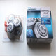 Geeignet für die Philips Serie 9000 Razor Head S9111 S9731 S9711 S9511 S9911 Reisebag