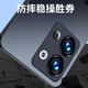 Shiyong [AG Matte] Convient pour le cas de téléphone mobile Oppo Reno9 Reno9 / 9pro Case de protection électrique ultra-mince couverture complète des hommes et des femmes Oppo Reno9 / 9pro [Graphite Black] Texture de luxe légère