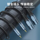 Akihabara (CHOSEAL) double lotus transfer male and female audio cable 2RCA to 2 xxxxxxxxxxxxxxxxxxxxxxxxxxxxxxxxxxxxxxxxxxxxxxxxxxxxxxxxxxxxxxxxxxxxxxxxxxxxxxxxxxxxxxxxxxxxxxxxxxxx