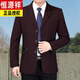 Hengyuanxiang middle-aged men's suit jacket middle-aged men's single-piece casual clothes dad casual top three-button no-iron suit navy blue M 170 recommended 95-115 Jin Jin equals 0.5 kg
