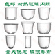 La fuga de té de té de vidrio de vidrio de jiagong de tetera de tetera interna se puede equipar con tapa de tapa de tapa de tapa y filtro de calibre Tea Tea Fuga PJ-11975 Vapor y cocción La parte de vapor de té integrado