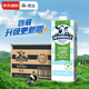 Australian skimmed pure milk 1L*10 boxes 0 sucrose grass-fed high calcium high protein children middle-aged and elderly
