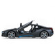Xinghui 1 14 BMW i8 remote control car model remote control double door children's toy charging version National Day and Mid-Autumn Festival gift matte black